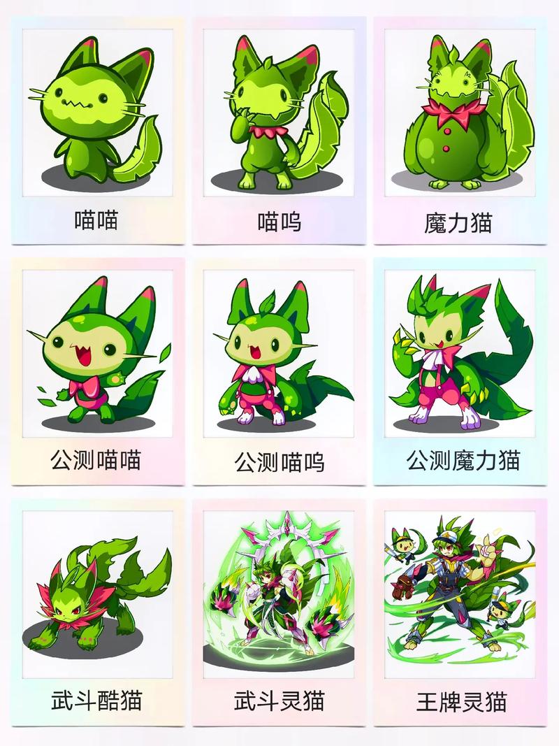 洛克王国三代猫怎么培育？洛克王国猫系宠物？