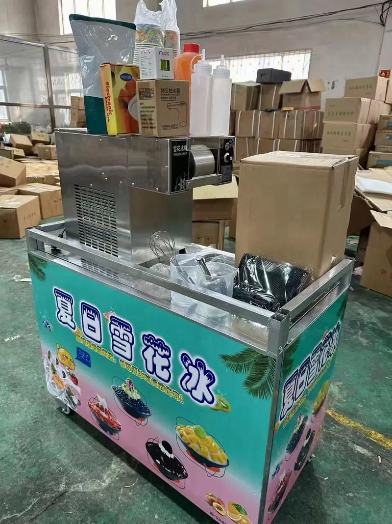 卖冰淇淋一天挣多少钱，卖冰淇淋一天挣多少钱合适