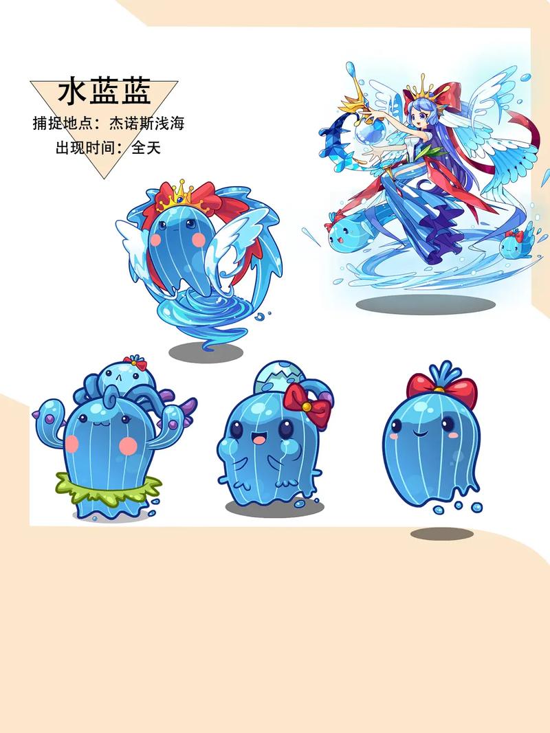 洛克王国巨星球怎么获得，洛克王国巨星球怎么获得的？