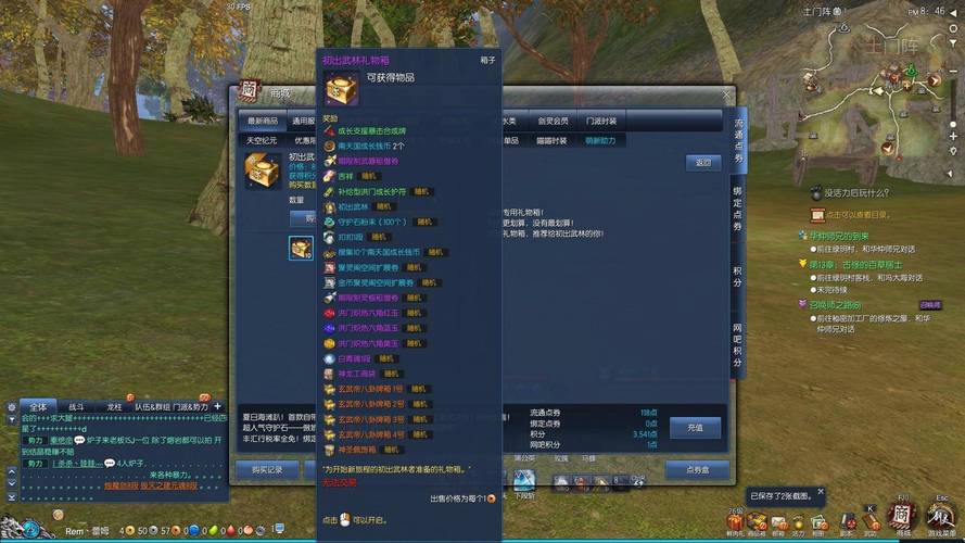 剑灵气功师厉害吗，剑灵气功师厉害吗知乎？