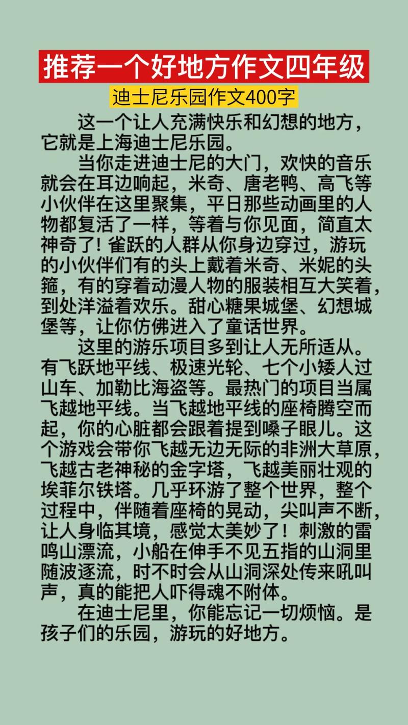 养动物游戏挣钱是真的吗，养动物游戏挣钱是真的吗吗？