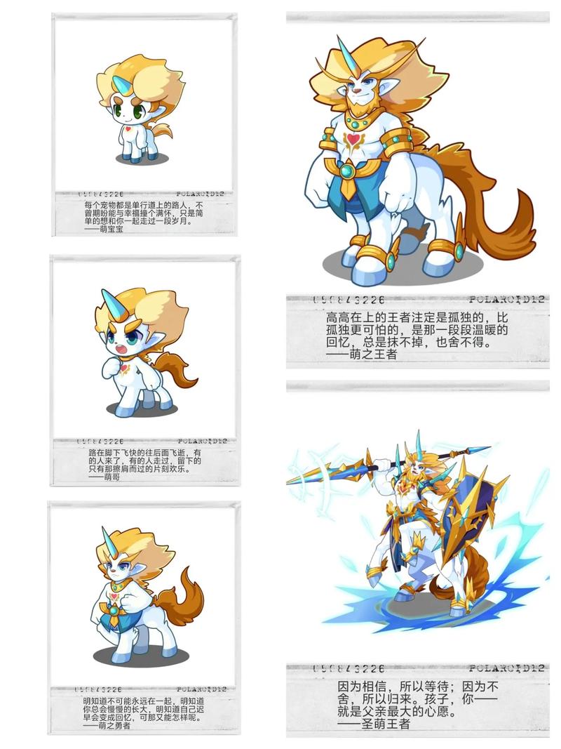 洛克王国猴子怎么得？洛克王国石猴怎么得视频？