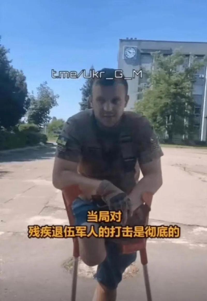 乌克兰雇佣兵死了赔多少钱，乌克兰雇佣兵组织？