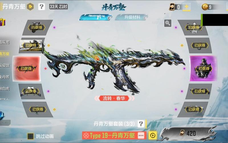 使命召唤2022试玩能联机吗，使命召唤几能联机玩剧情？