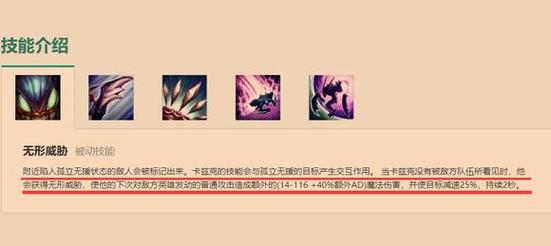 螳螂进化哪三个技能比较好，螳螂进化什么技能？