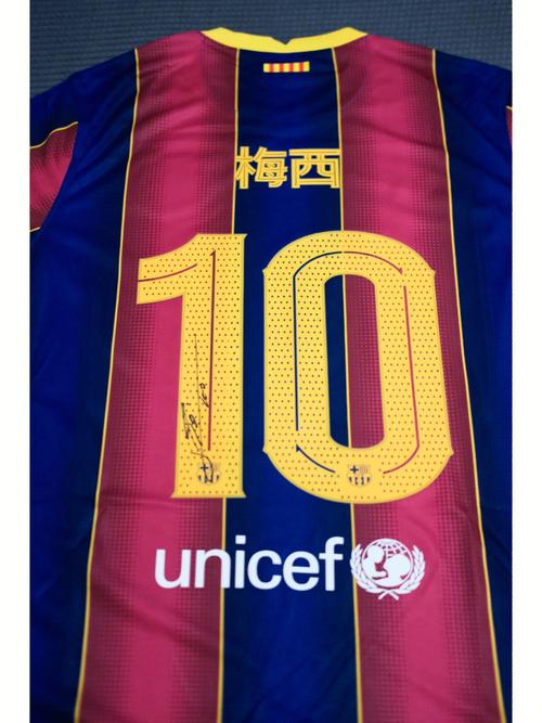 梅西的一件球衣值多少钱，梅西球衣卖100万件？