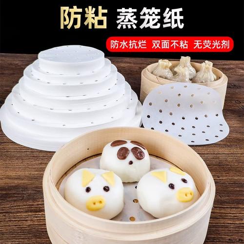巴比馒头肉包多少钱，巴比馒头肉包多少钱一包