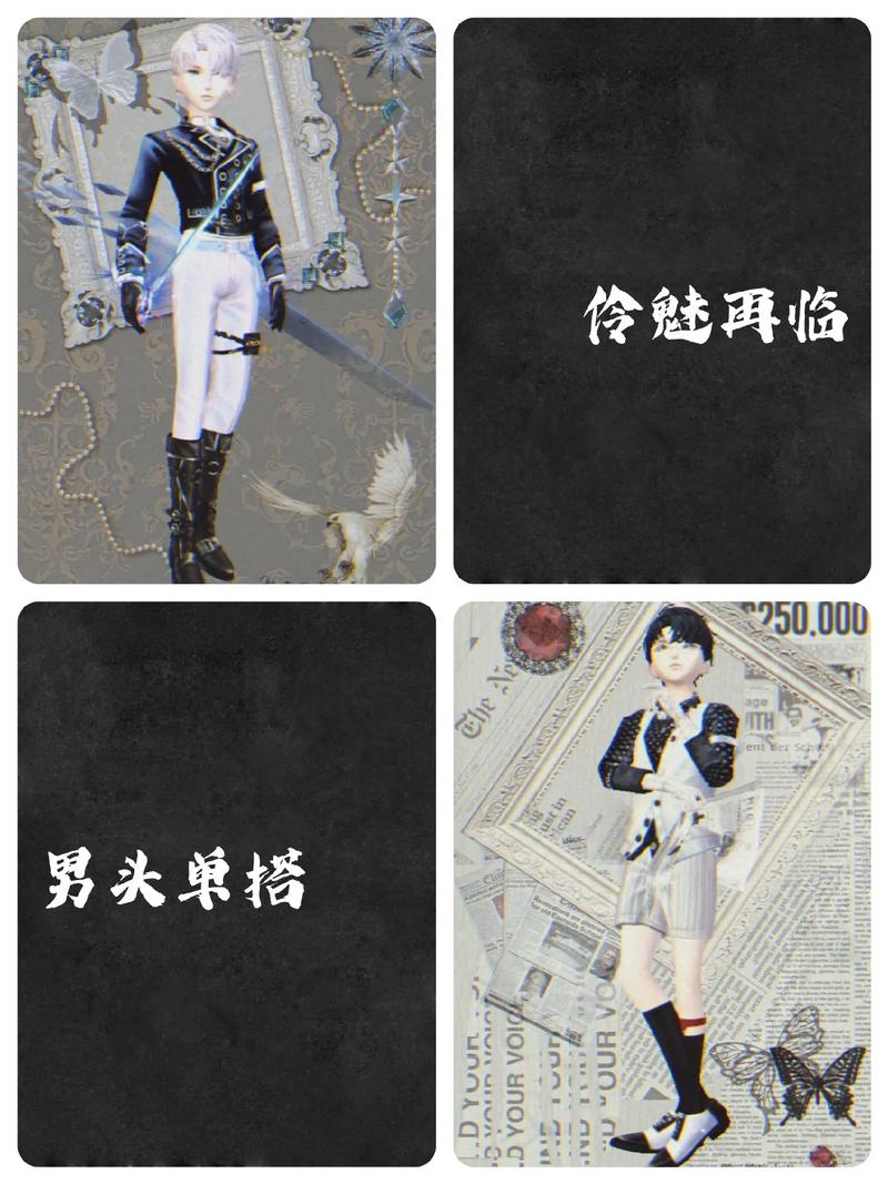 dnf精灵骑士是啥职业，dnf精灵骑士厉害吗