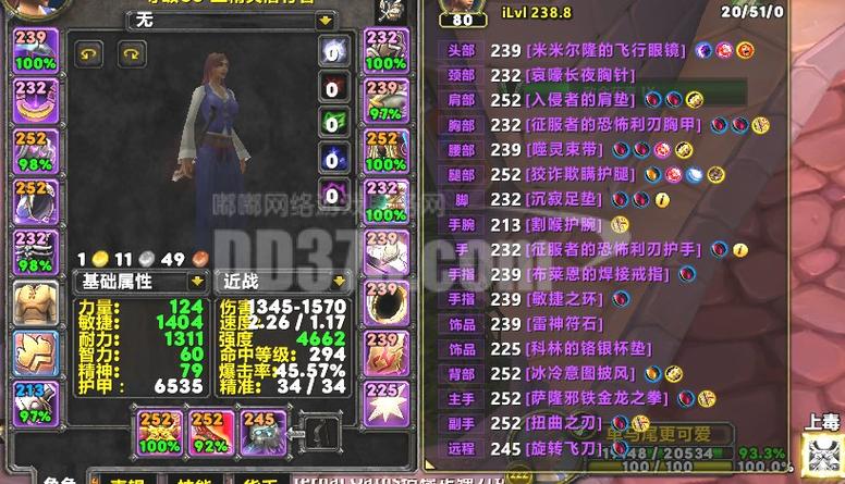 魔兽世界怎么注册5个账号，魔兽世界怎么注册小号