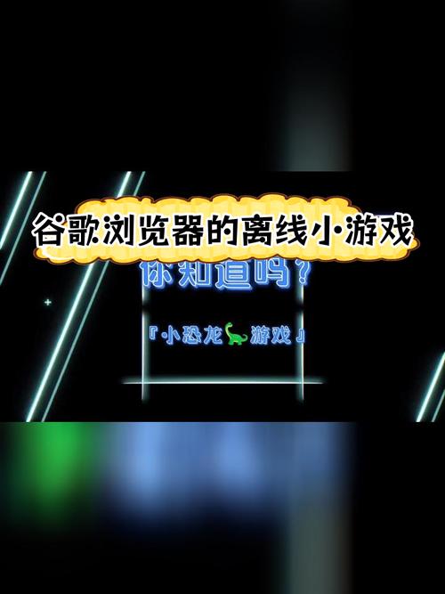 古剑奇谭3可以断网玩吗，古剑奇谭3 断网