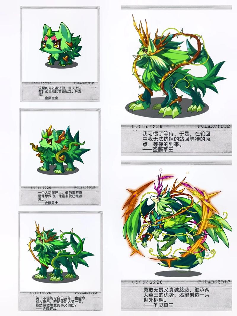 洛克王国怎么打幽之世影？洛克王国幽之世影技能搭配？
