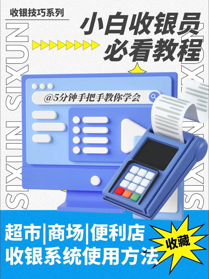假钱谁有我要，有没有假钱