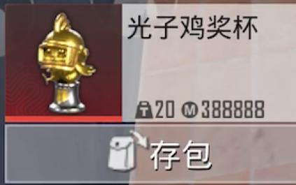 绝地求生山谷叫什么，pubg有山谷地图吗