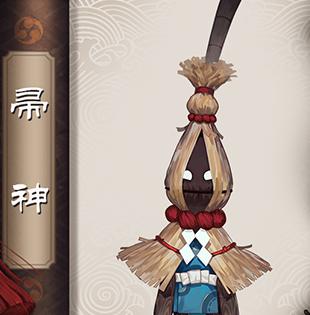阴阳师帚神哪里多刷得快？阴阳师帚神哪里多跑跑车网？