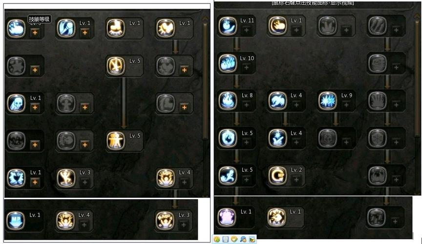 龙之谷2火舞技能加点，龙之谷2火舞技能加点推荐？