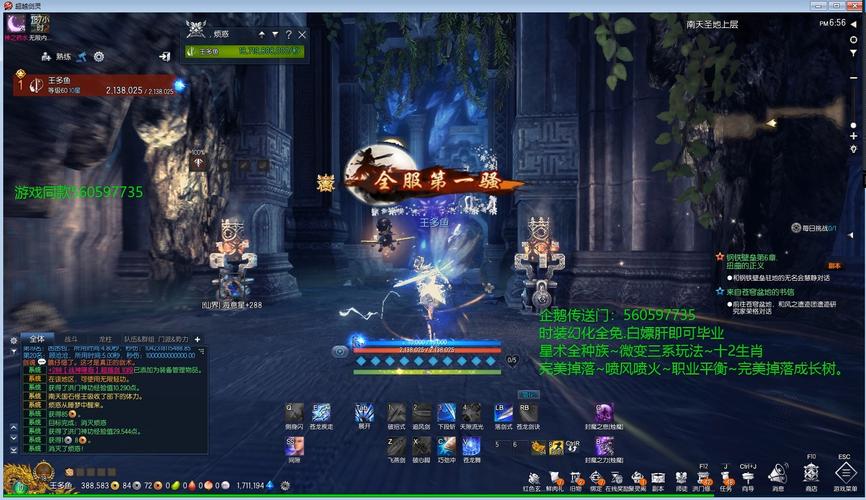 剑灵好玩吗烧钱吗？剑灵好玩吗烧钱吗2019？