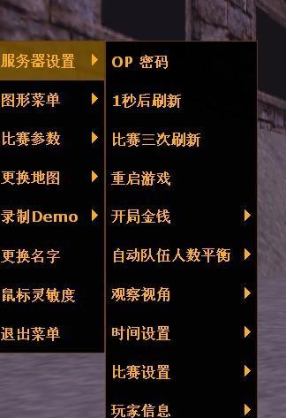 steam正版cs怎么加电脑人，steam里cs怎么加电脑？