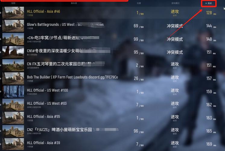 真三国无双ol腾讯还在运营吗？真三国无双ol还会开服吗？
