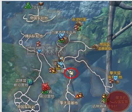 剑灵每天任务在哪里？剑灵每天任务在哪里做？