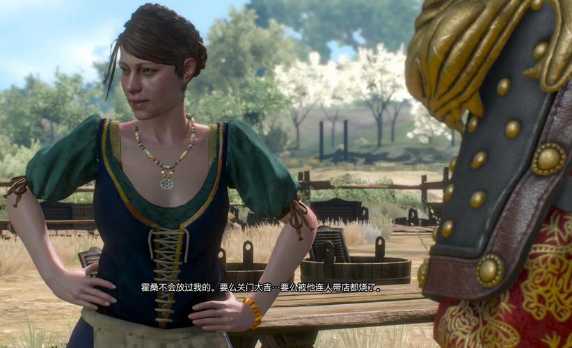 巫师三可以攻略的妹子，巫师3能攻略的妹子