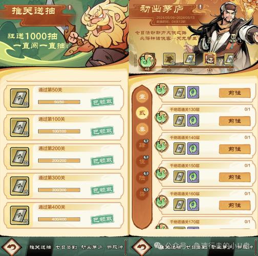 lol大乱斗怎么玩，lol大乱斗玩家现状