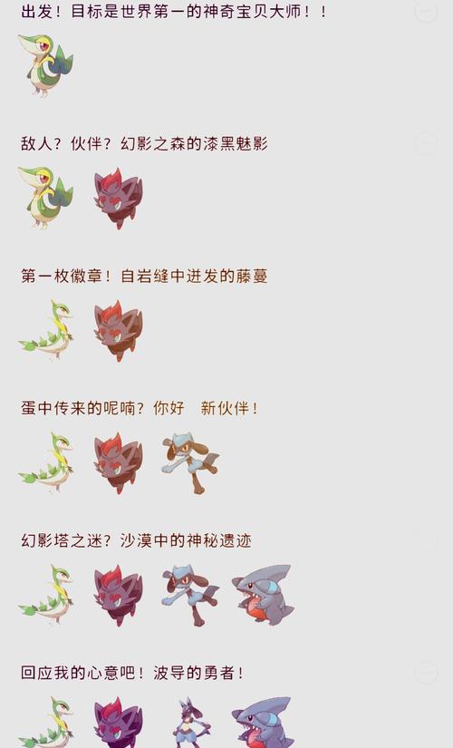 漆黑的魅影前十逆天技能？漆黑的魅影厉害的技能？