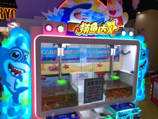 海洋之星捕鱼机多少钱一台，海洋之星捕鱼游戏机？