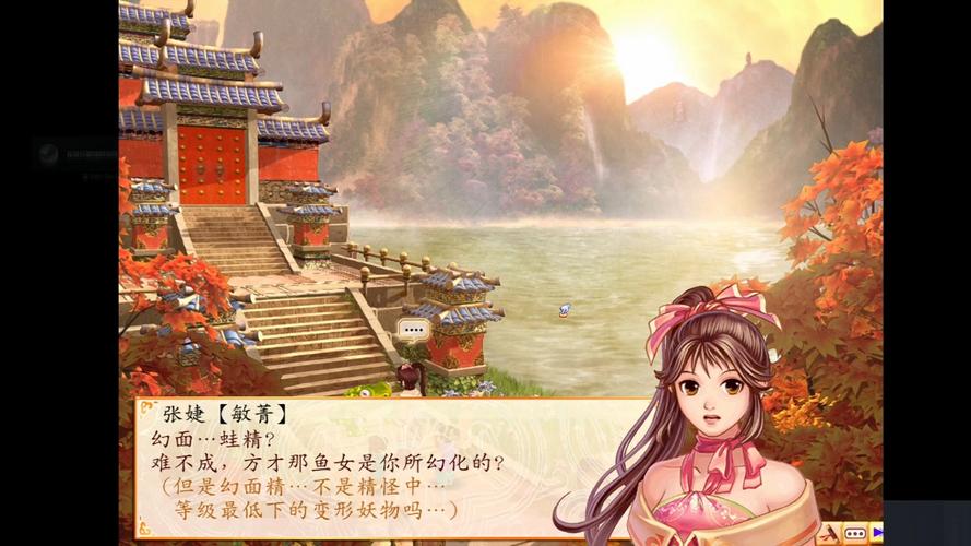 幻想三国志哪一部比较好，幻想三国志最强阵容搭配