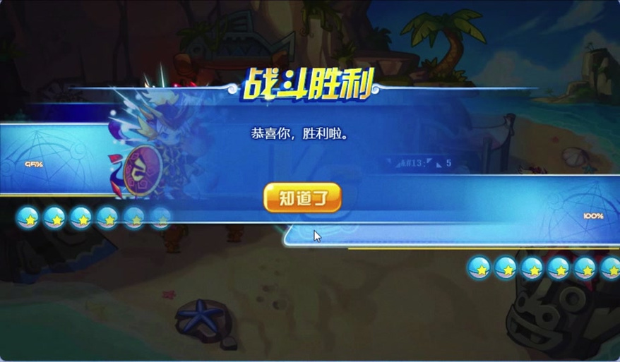 怎么玩老版本的洛克王国，好怀念以前玩洛克王国