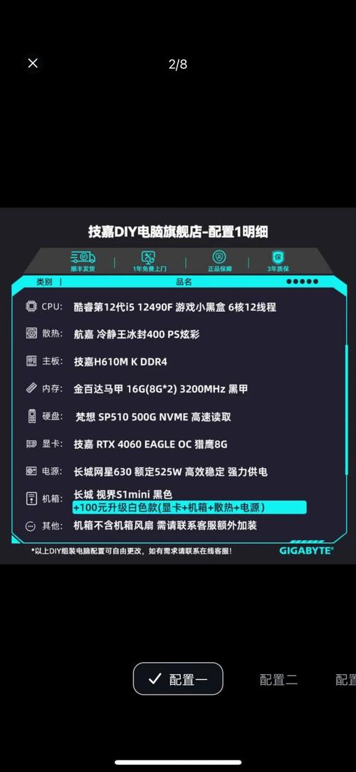 魔兽需要什么版本配置，魔兽需要什么版本配置才能玩？