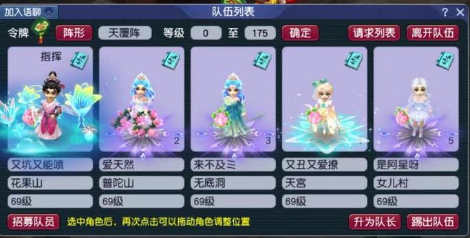梦幻新手礼包5技能马面，梦幻西游新手马面礼包序列号