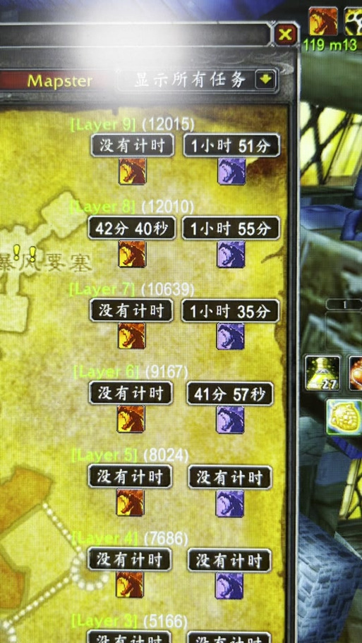 魔兽世界真的彻底消失了吗，魔兽世界衰败的原因