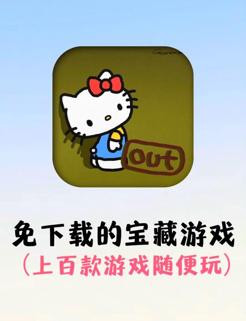 好玩又不烧钱的网游，有没有好玩不烧钱的手游？