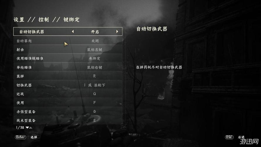 使命召唤14怎么联机，使命召唤怎么联机打丧尸？