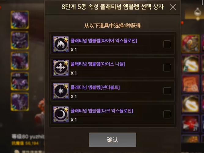 dnf徽章怎么获得最划算，dnf徽章获得方法？