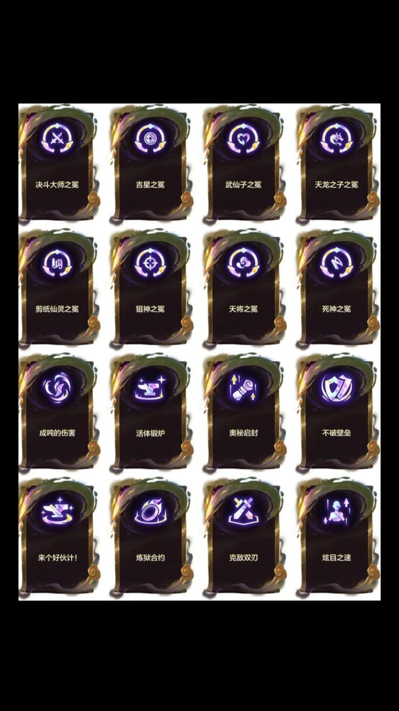 lol海克斯钥匙怎么获得？lol海克斯钥匙在哪里买？
