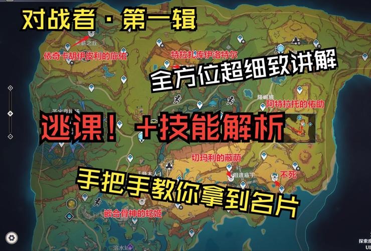 黑暗之魂1怎么洗点？黑魂1如何洗点？