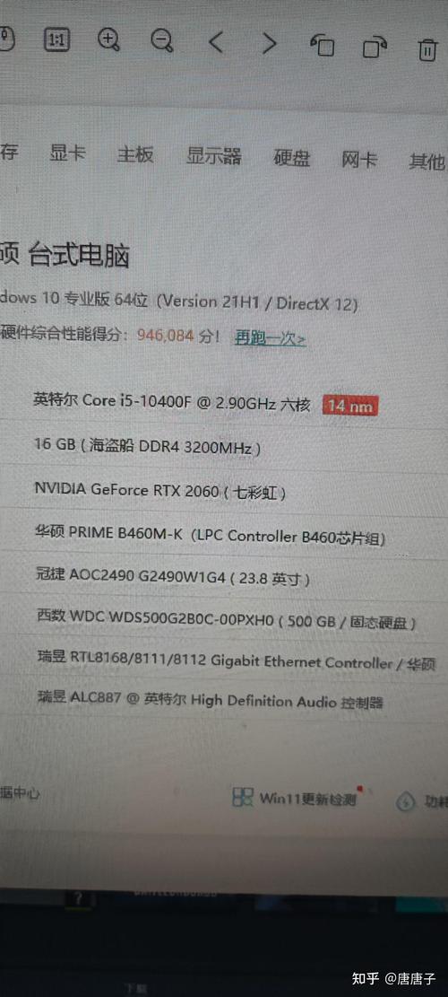 csgo主要吃什么配置，csgo吃什么性能