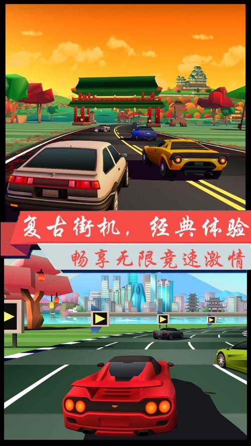 极速赛车哪里玩，玩极速赛车在哪个平台好？