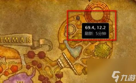 魔兽世界20级坐骑怎么获得？魔兽世界20级怎么骑马？