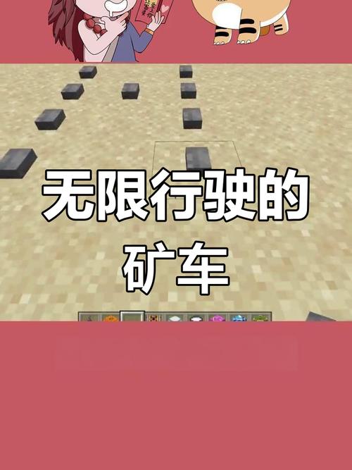 我的世界僵尸燃烧条件，我的世界僵尸不燃烧指令