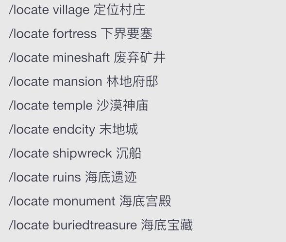 方舟指令为什么关服，方舟指令官服