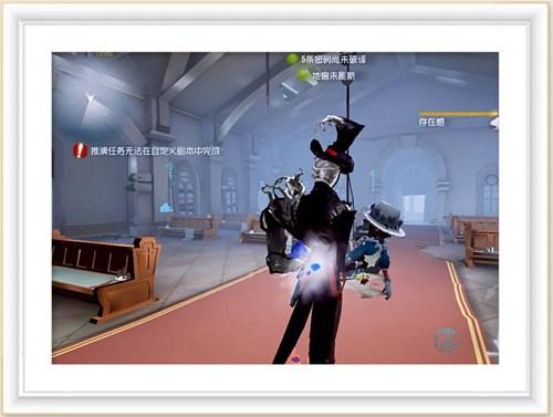 第五人格玫瑰手杖多少线索，第五人格玫瑰手杖怎么得？