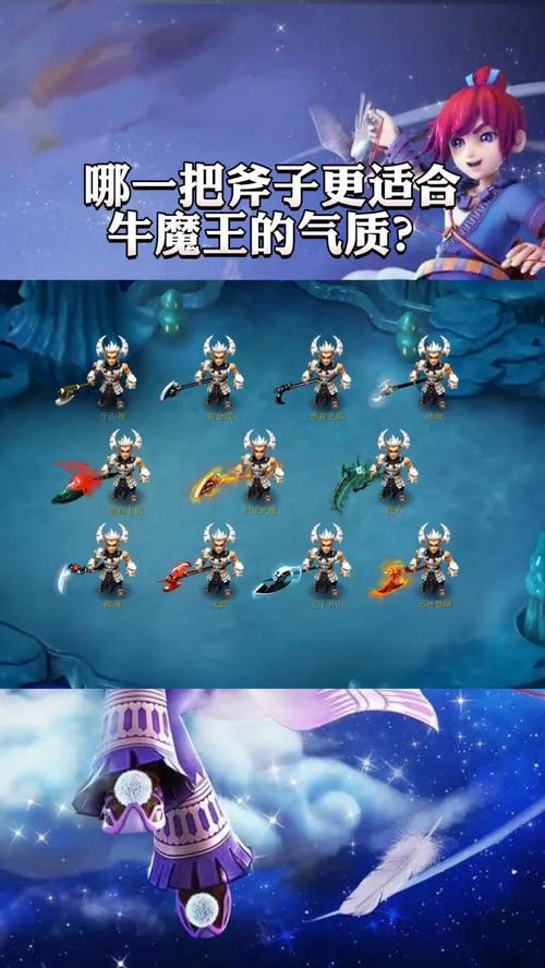 梦幻西游穷人玩什么职业？梦幻西游穷人玩什么门派？
