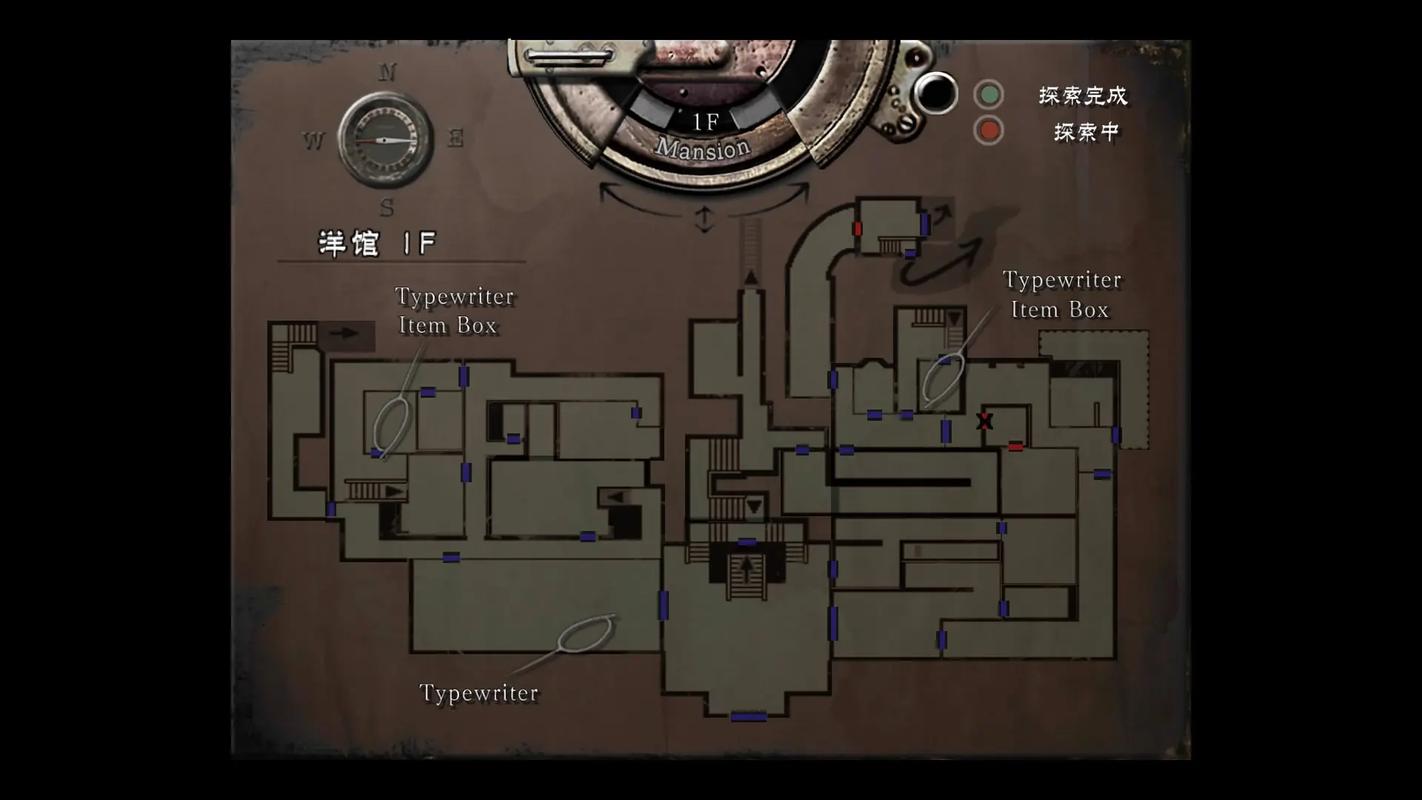 生化危机1多少钱？生化危机1多少钱steam？