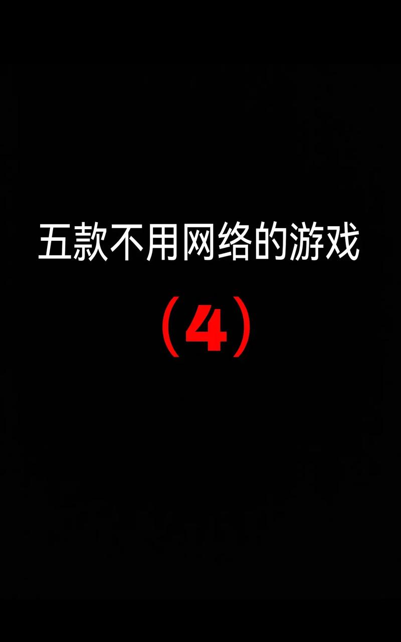 ff14和剑网三哪个好玩，剑网三和ff14哪个难？