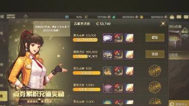 地下城与勇士手游在哪能玩起来？地下城与勇士手游?？