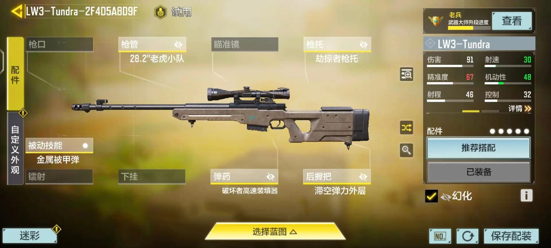 使命召唤13电脑配置要求？能玩使命召唤13的电脑配置？