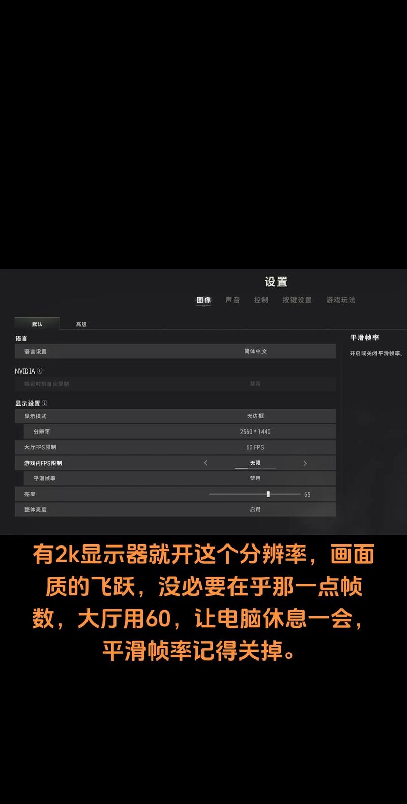 绝地求生世界服怎么更新客户端，绝地求生世界服怎么更新到最新版本？