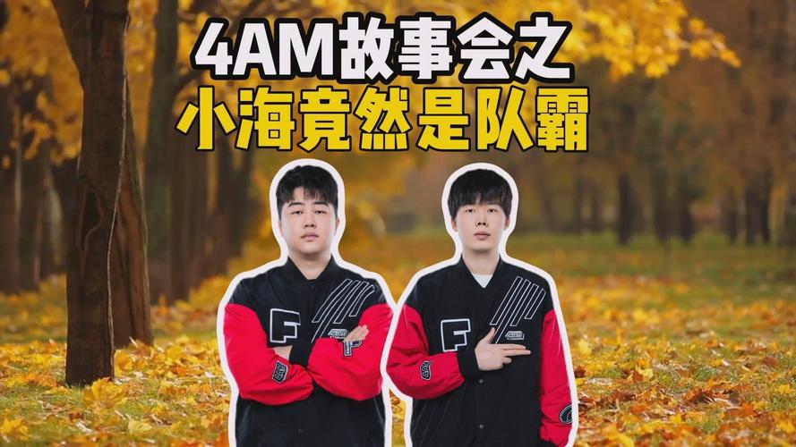 绝地求生omg为什么解散？绝地求生omg战队怎么了？